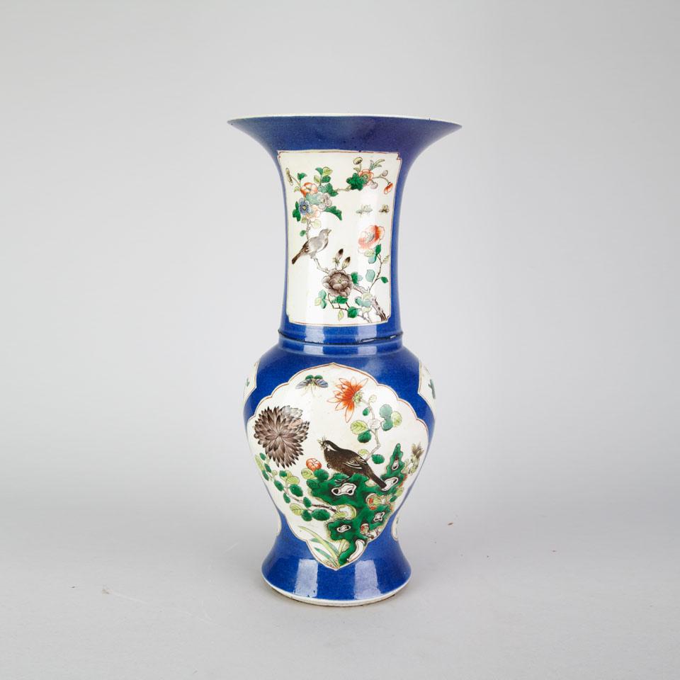 Famille Verte Yenyen Vase, Kangxi Mark, 19th Century