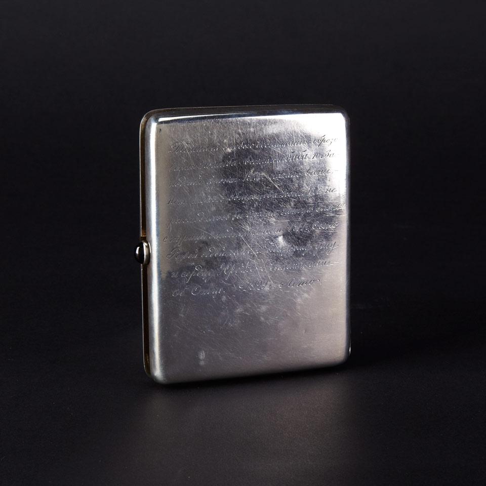 Russian Silver Cheroot Case, Ivan Khlebnikov, Moscow, 1908-15
