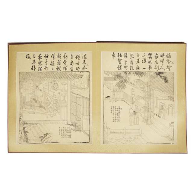 After Jiao Bingzhen (Qing Dynasty)