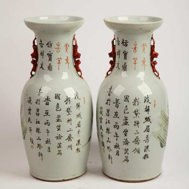 Pair of Famille Verte ‘Ladies’ Vases