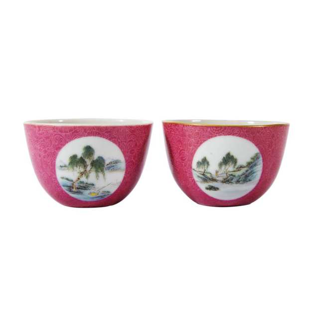 Pair of Small Sgrafito Ground Landscape Cups, Yongzheng Mark, Republican Period