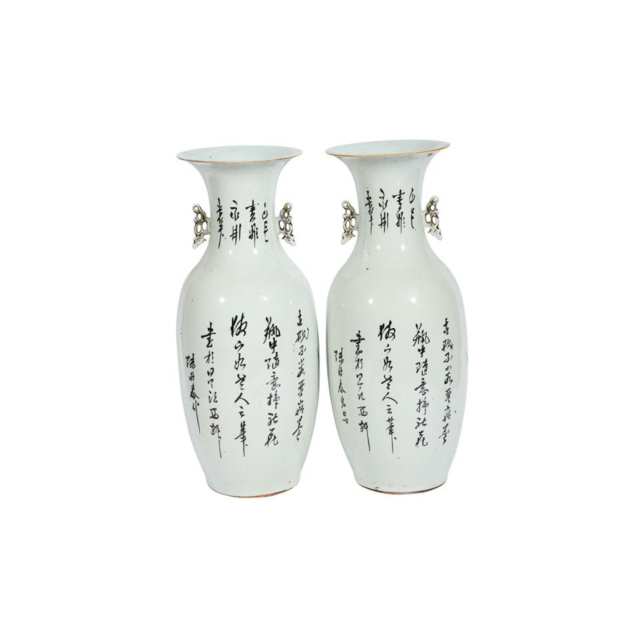 Pair of Large Daoist Immortal Vases 