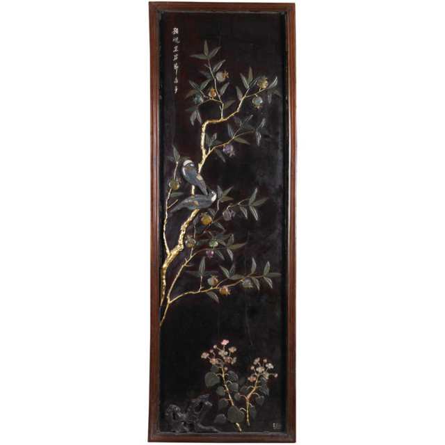 Four Large Hardstone Inlay Panels, Republican Period