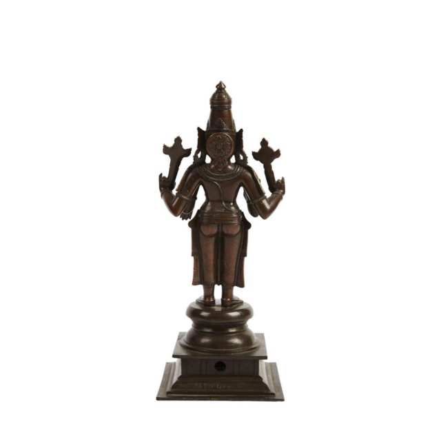 Vijayanagar-Style Bronze Figure of Vishnu, 19th Century or Earlier