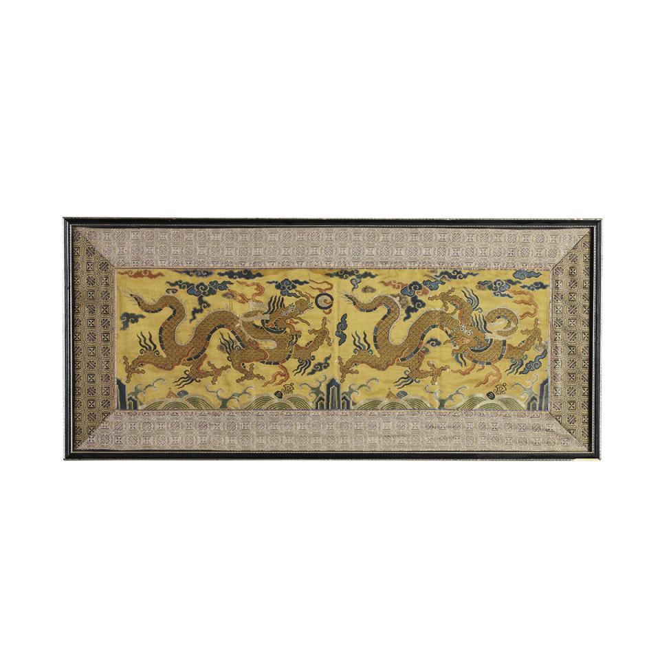 Yellow Silk Dragon Robe Fragment, 18th Century