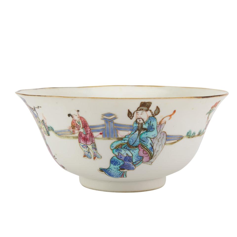 Famille Rose Figural Bowl, Tongzhi Mark and Period (1862-1874)