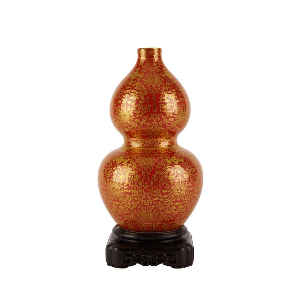 Gilt Decorated Coral Ground Vase, Daoguang Mark, Republican Period