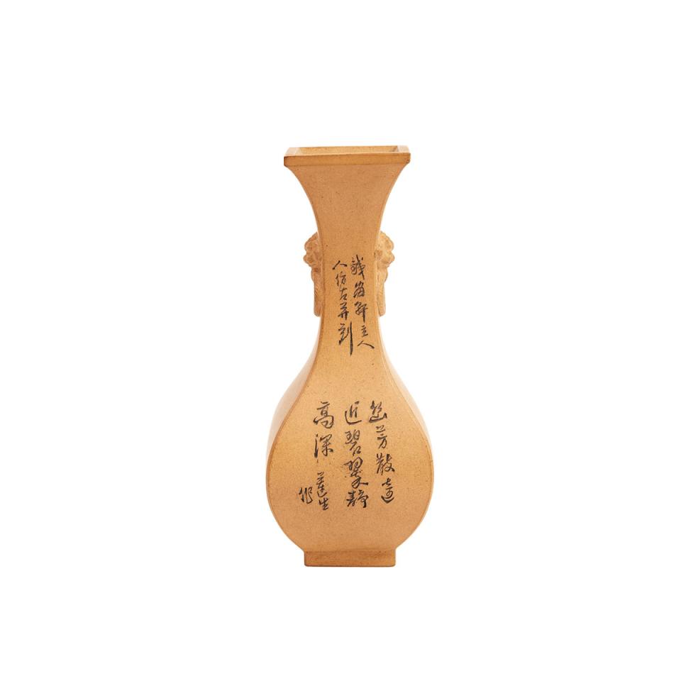 Faceted Yixing Bottle Vase