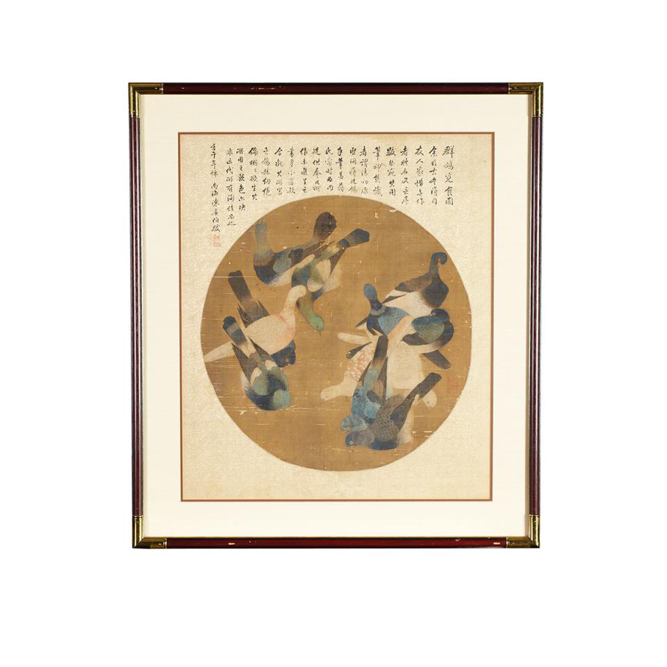 Attributed to Jiang Tingxi (1669-1732)