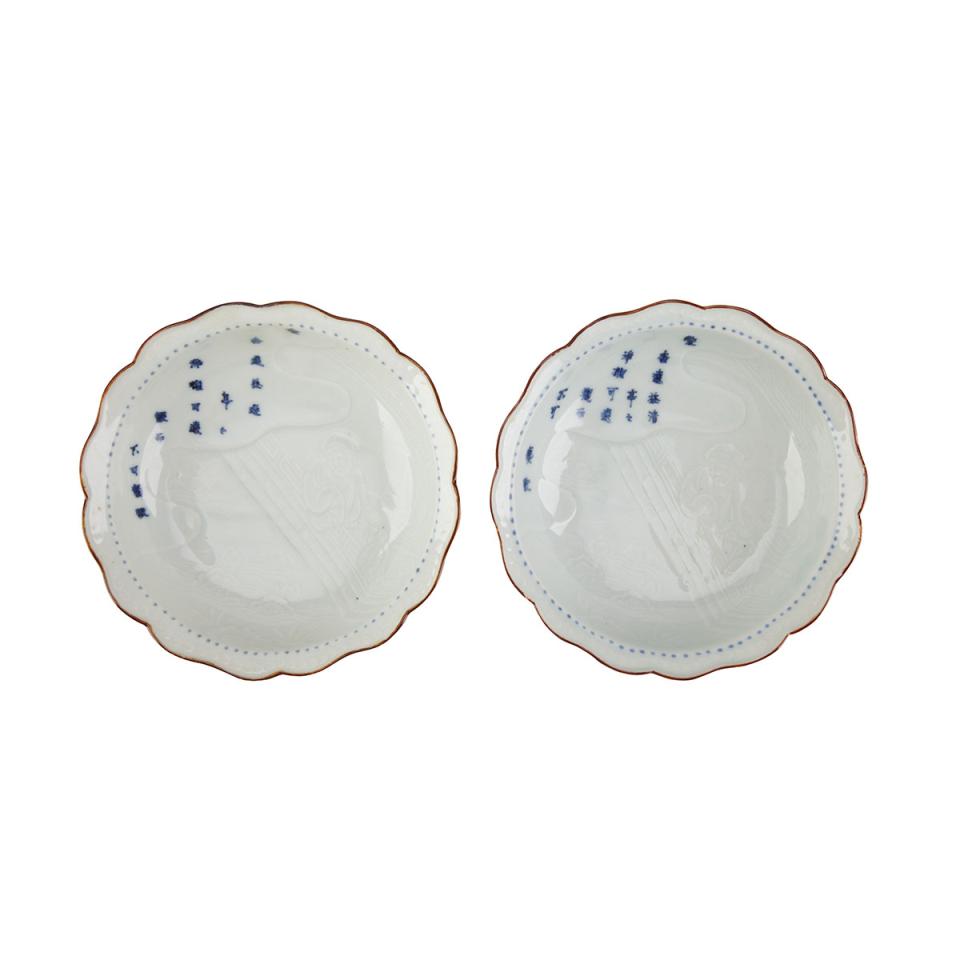 Pair Blue and White Dishes, Japan, 19th Century