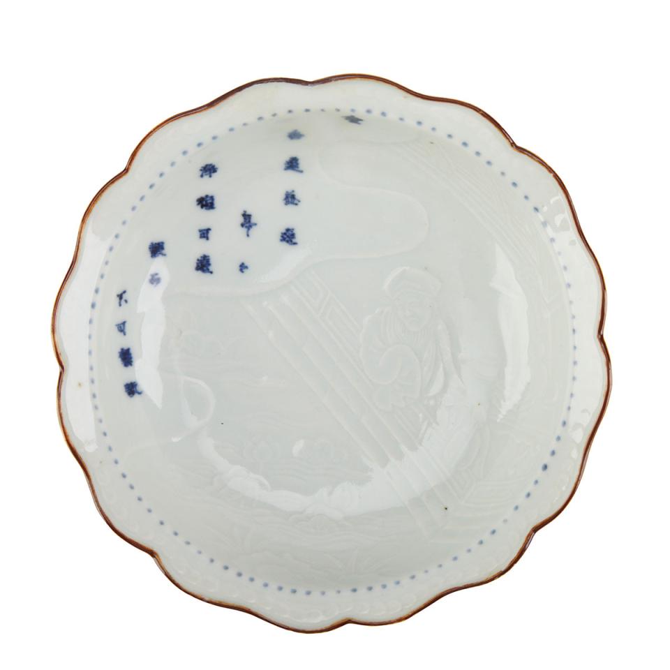 Pair Blue and White Dishes, Japan, 19th Century