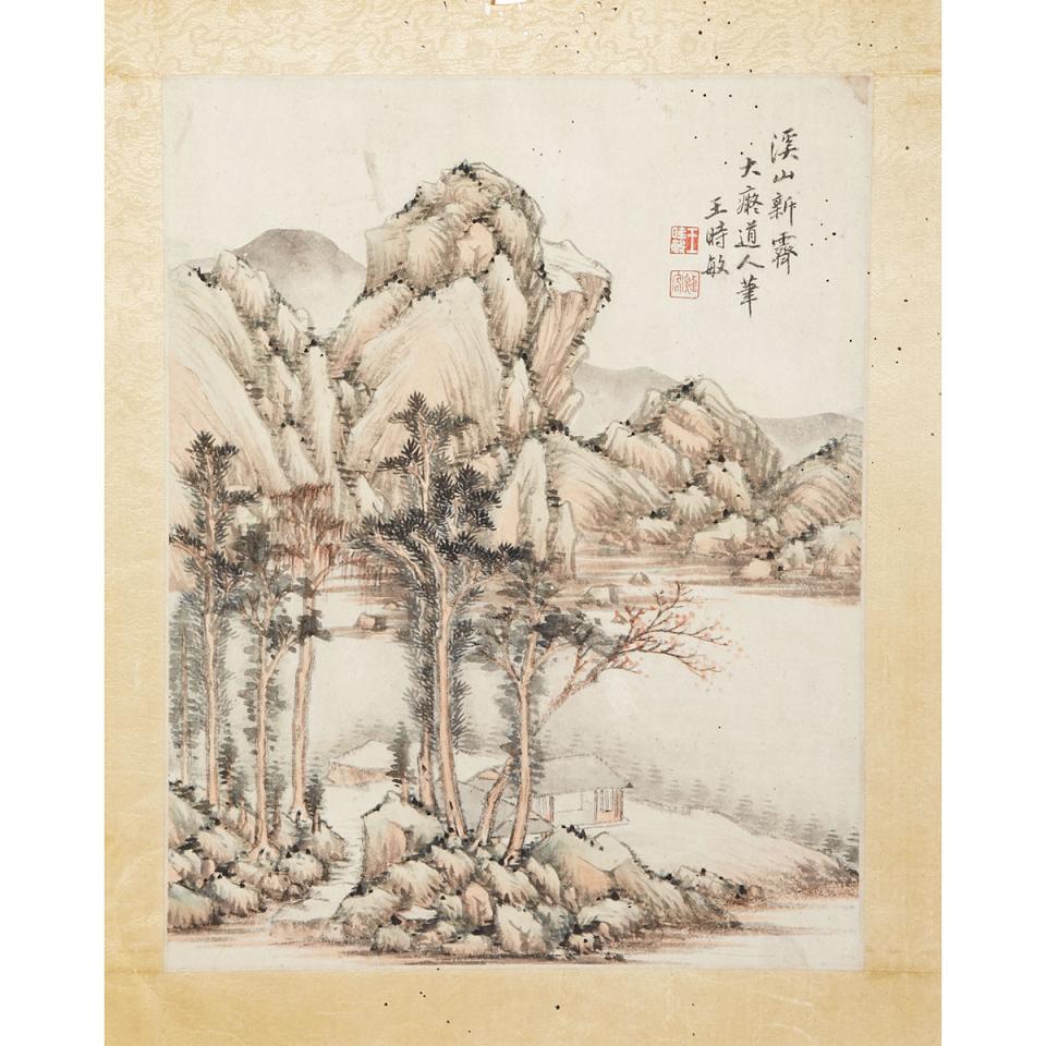 Wang Shimin (1592-1680)
