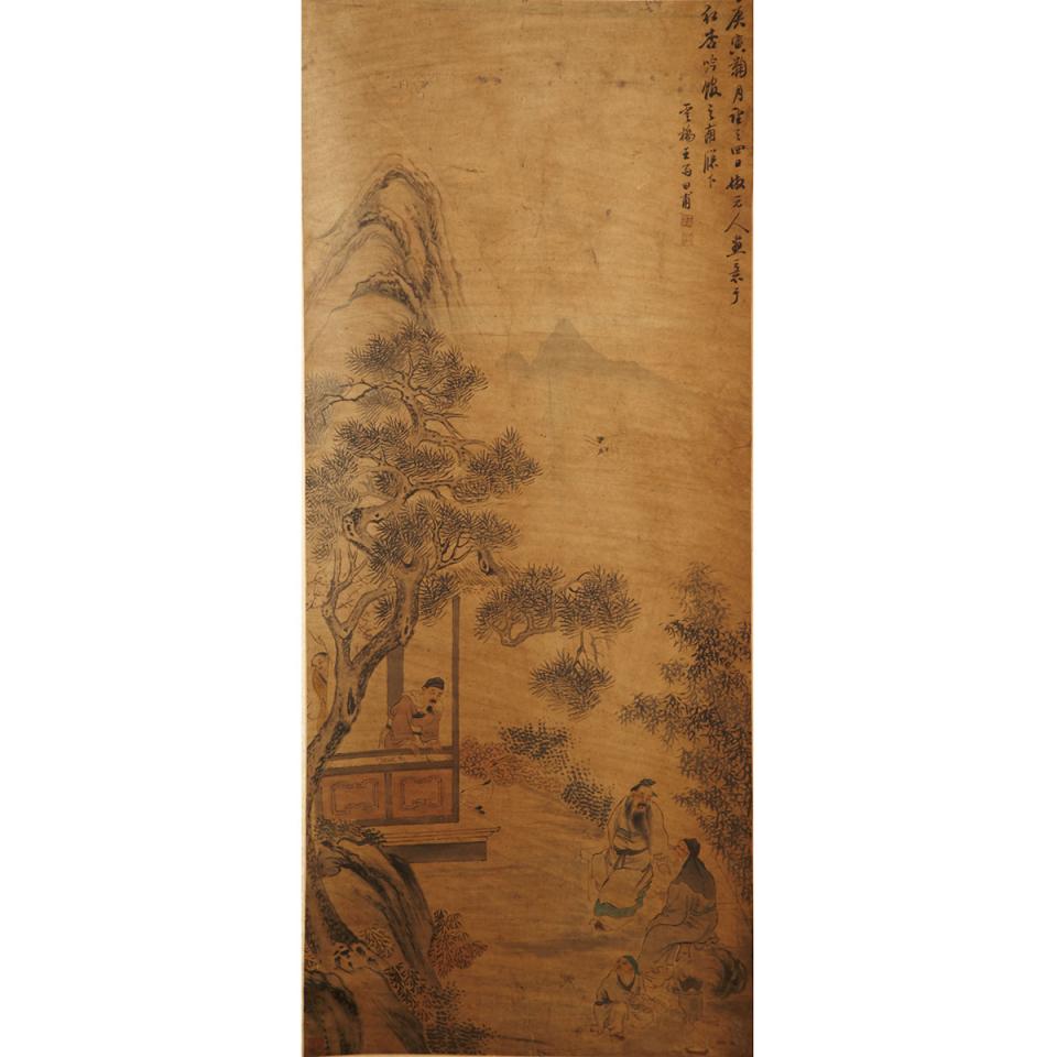 Wang Yutian (19th century)