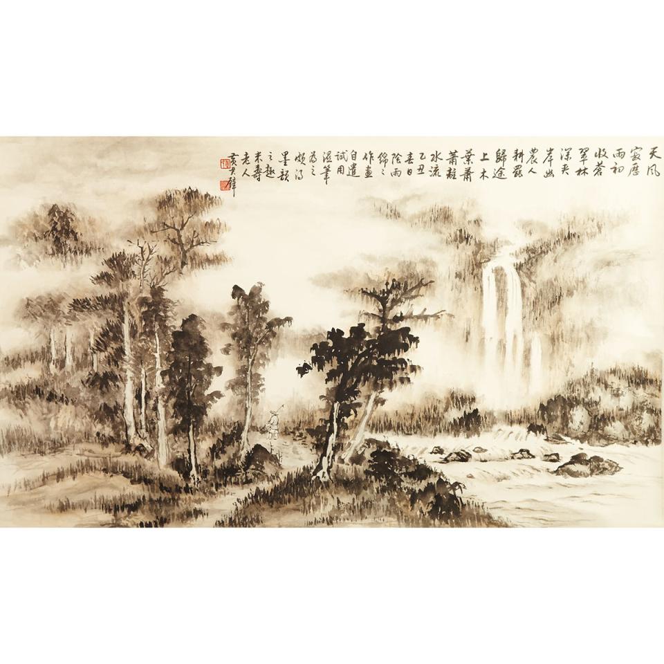Huang Junbi (1889-1991)