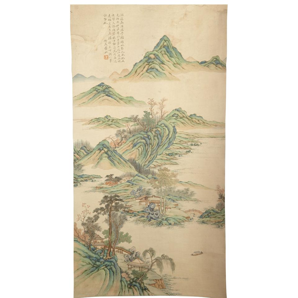 Attributed to Qian Du (1764-1845)