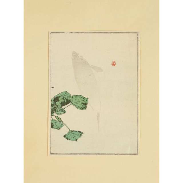 Group of Japanese Works on Paper