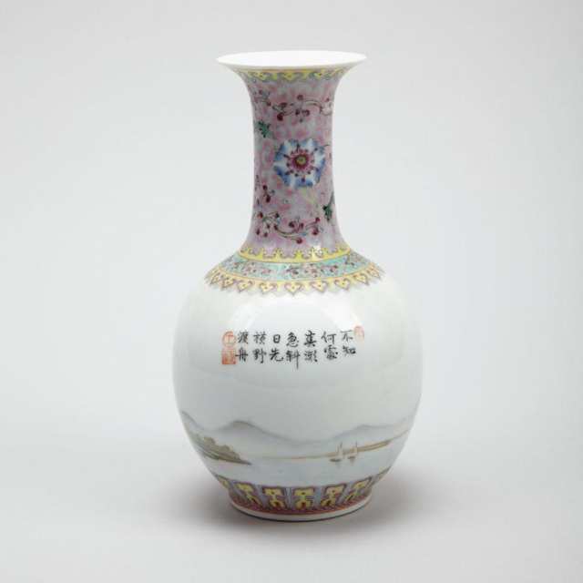 Pair of Famille Rose Vases, Qianlong Marks