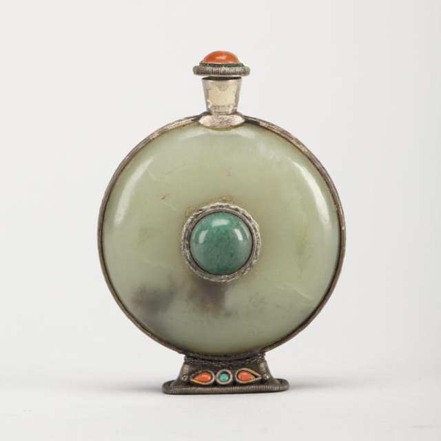 Group of Two Chinese Snuff Bottles