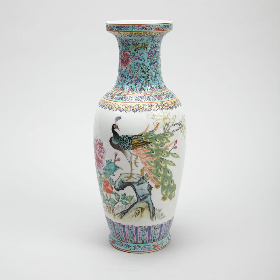 Pair of Famille Rose Vases, Qianlong Marks