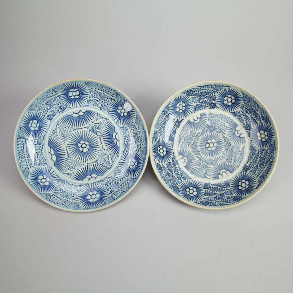 Pair of Swatow Blue and White Plates, 19th Century