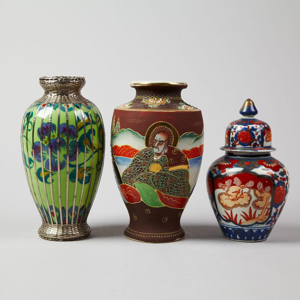 Three Japanese Porcelain Wares