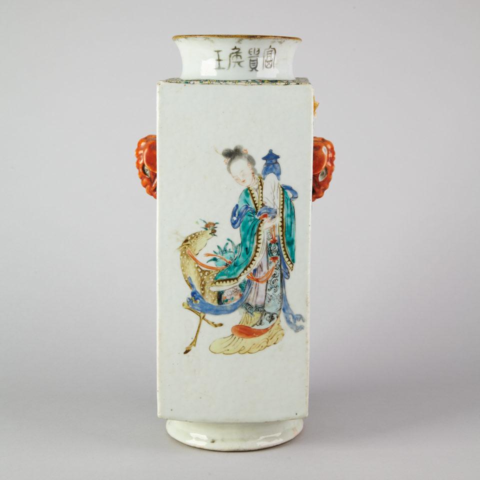 Famille Verte Cong Vase, Early 20th Century
