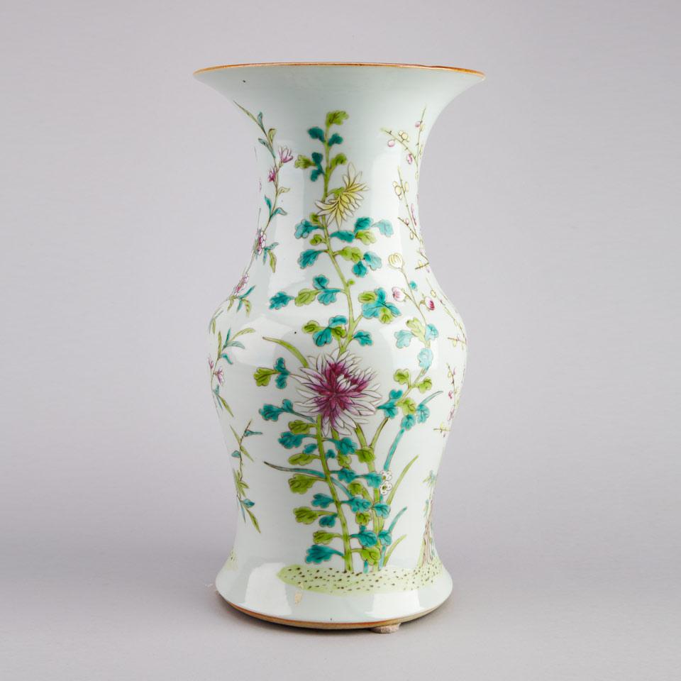 Famile Rose Yenyen Vase, 19th Century