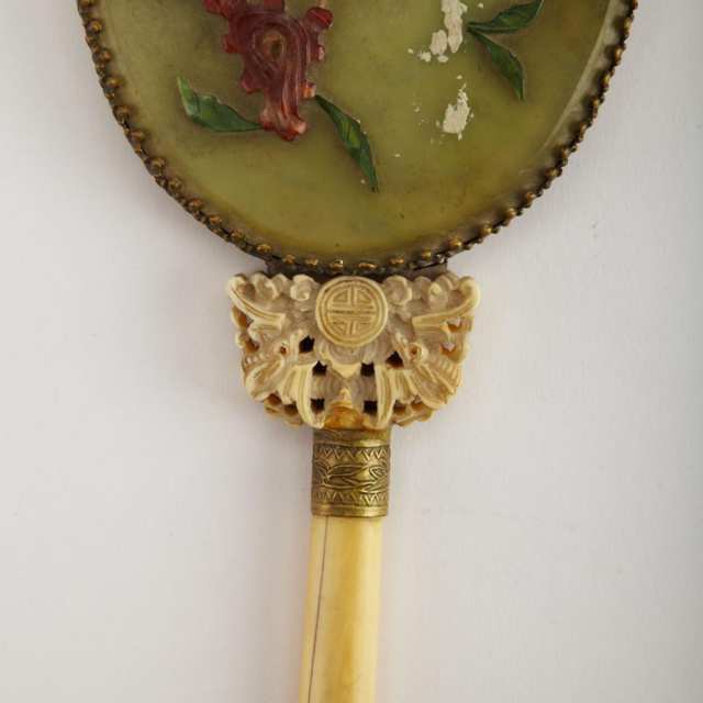 Hardstone and Ivory Mirror, Late 19th Century