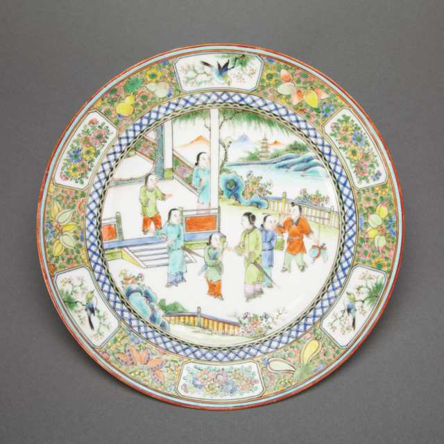Group of Export Famille Rose Porcelain Wares, 19th Century