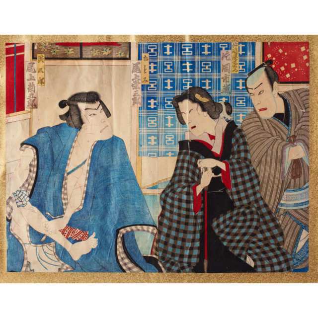 Group of Japanese Woodblock Prints