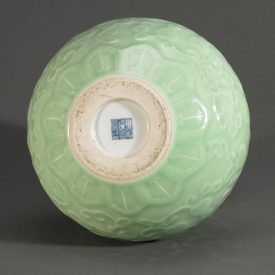 Celadon Glazed Double Gourd Vase, Qianlong Mark, 19th/20th Century