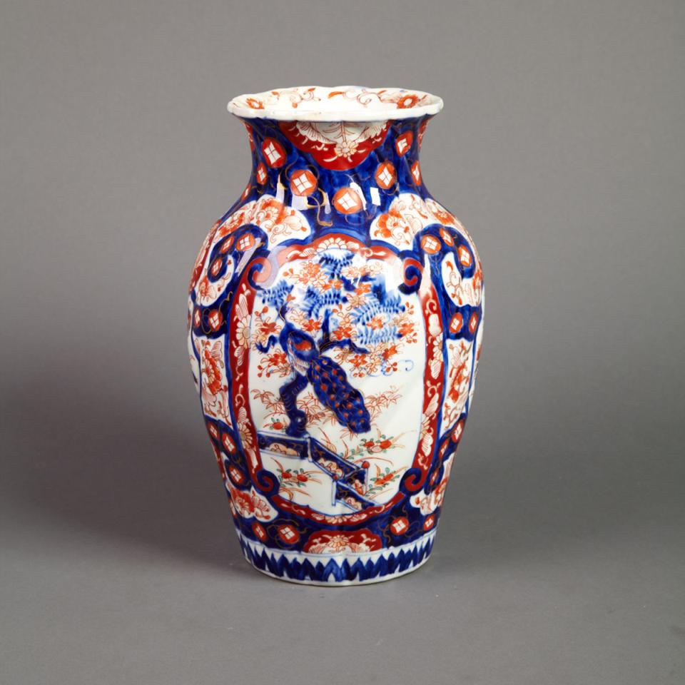 Imari Baluster Vase, Late 19th Century
