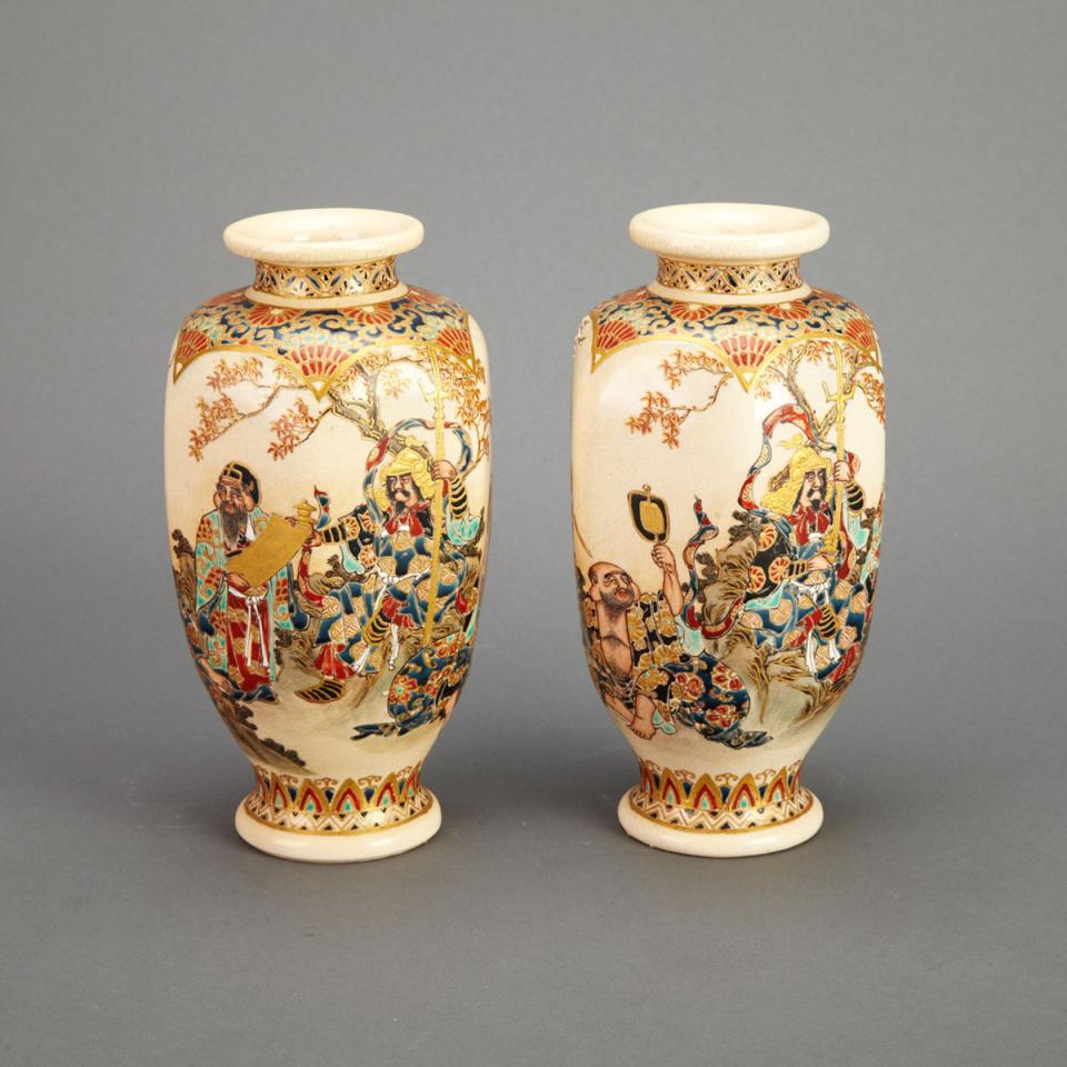 Pair of Satsuma Faceted Vases, Signed Oyokuzan, Circa 1910