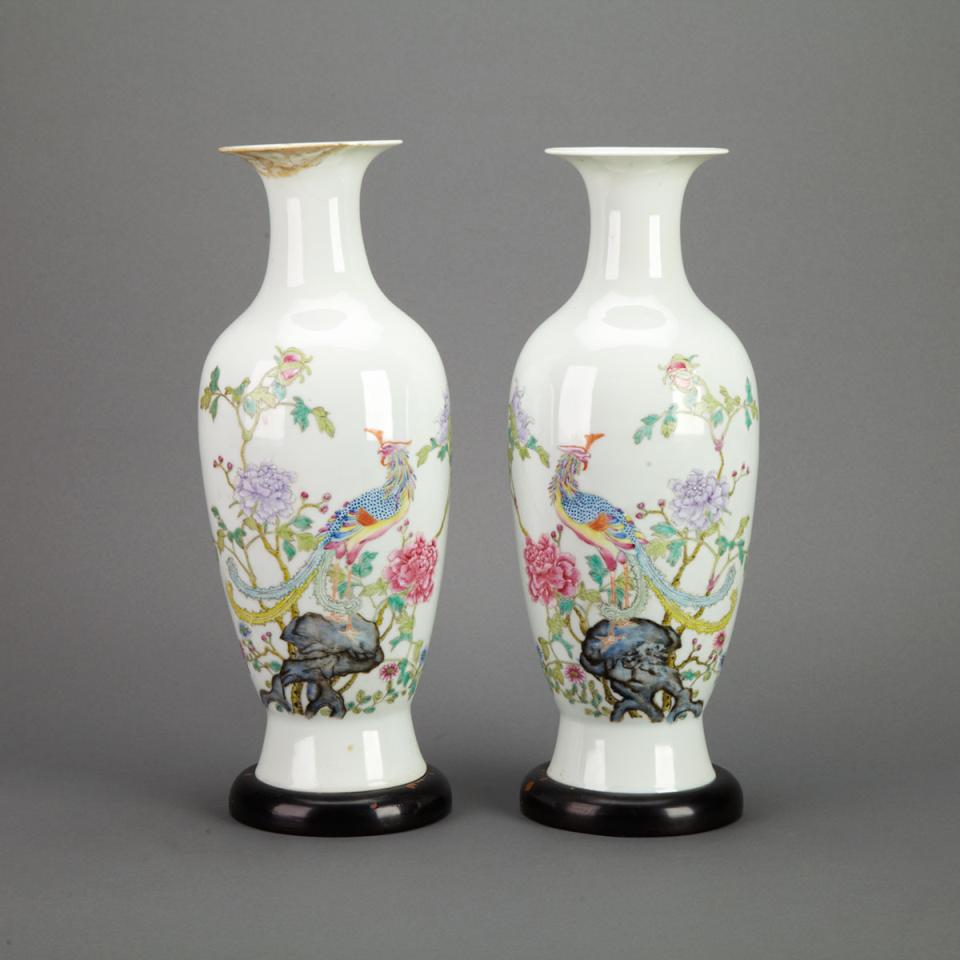 Pair of Famille Rose Phoenix Vases, Hongxian Mark, Republican Period