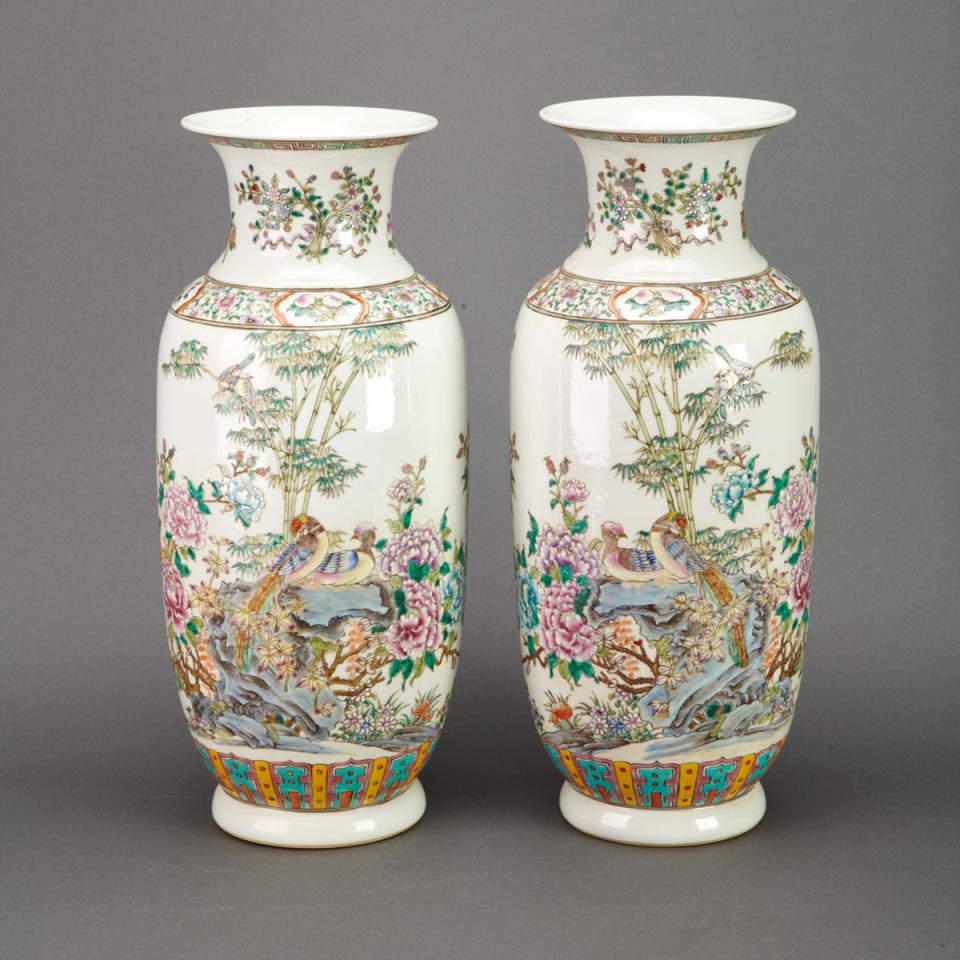 Pair of Famille Rose Vases, Xianfeng Mark