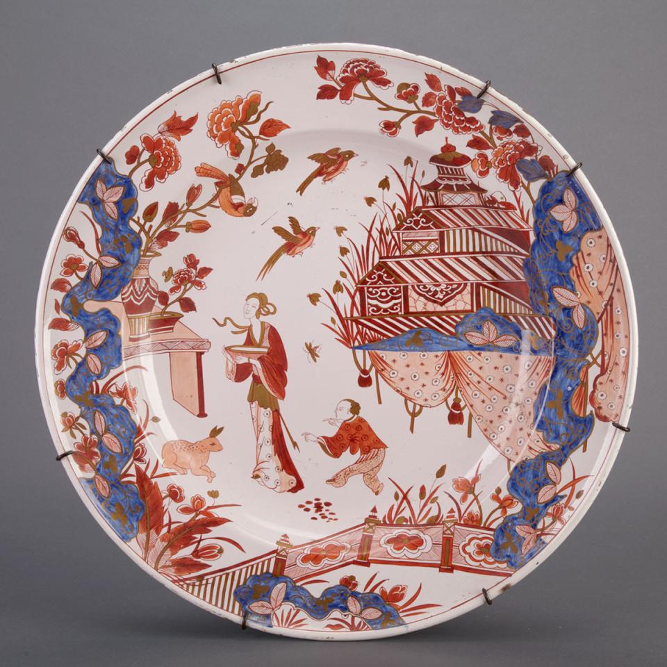 Delft Doré Chinoiserie Charger, 19th century