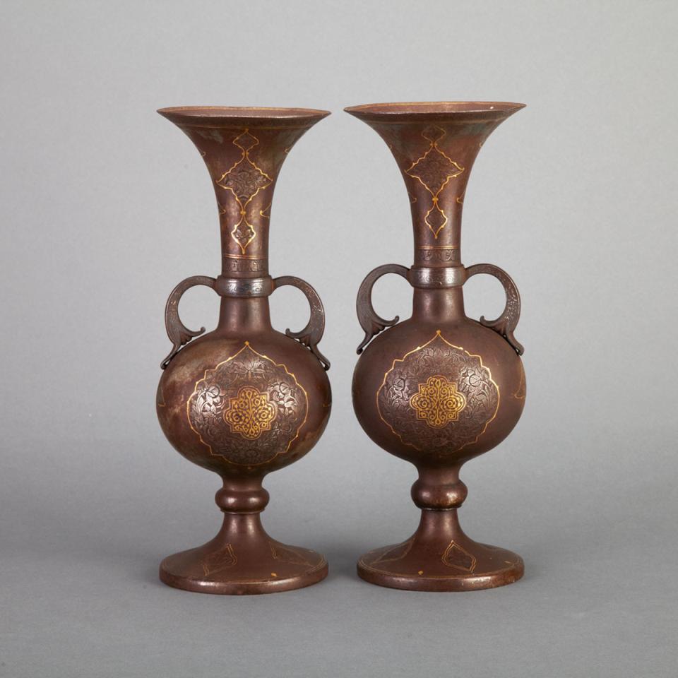 Pair of Qajar Gold and Silver Damascened Steel Vases, Iran, late 19th century