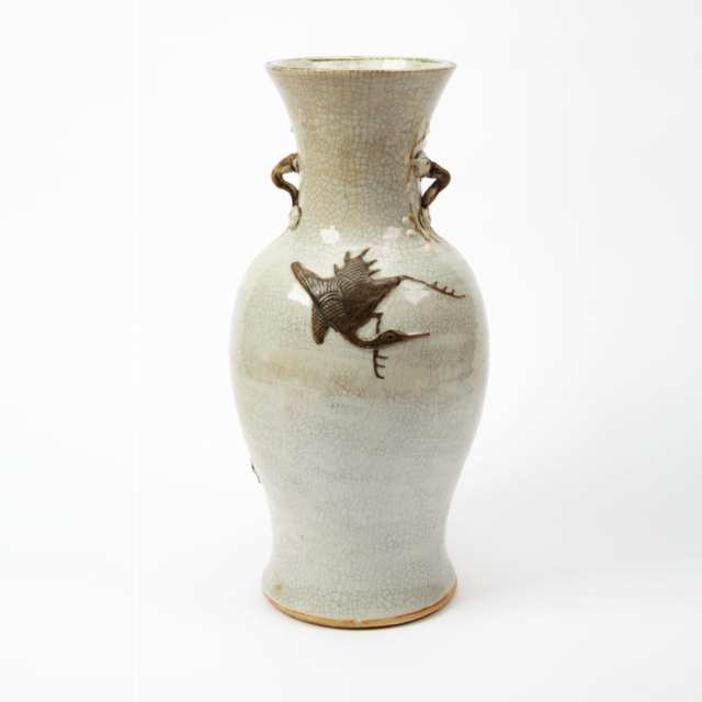 Slip Decorated Dragon Vase 