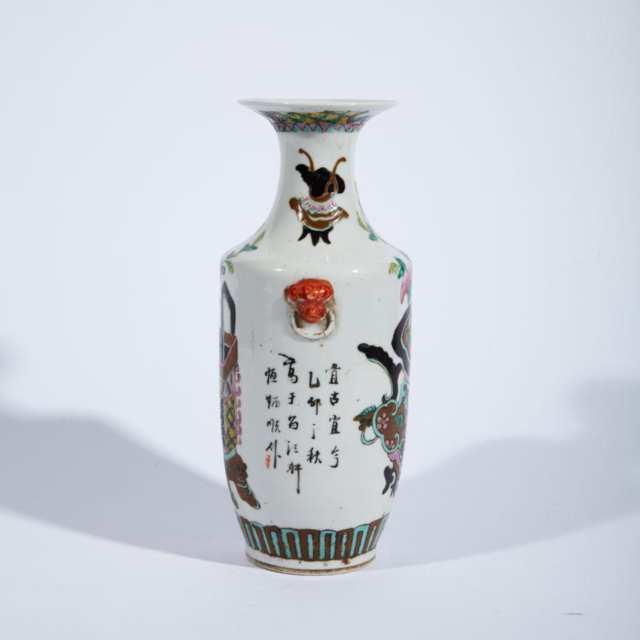 Famille Rose ‘100 Antiques’ Vase