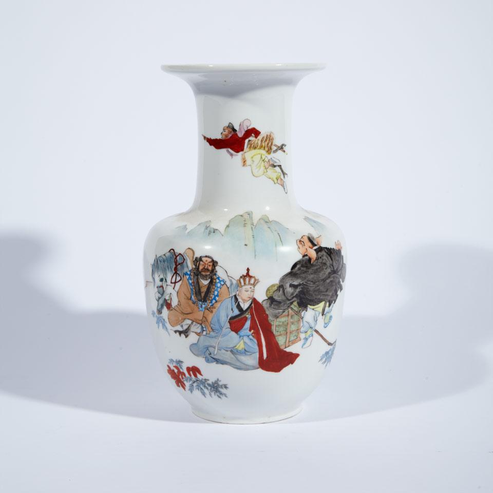Famille Rose ‘Journey to the West’ Vase