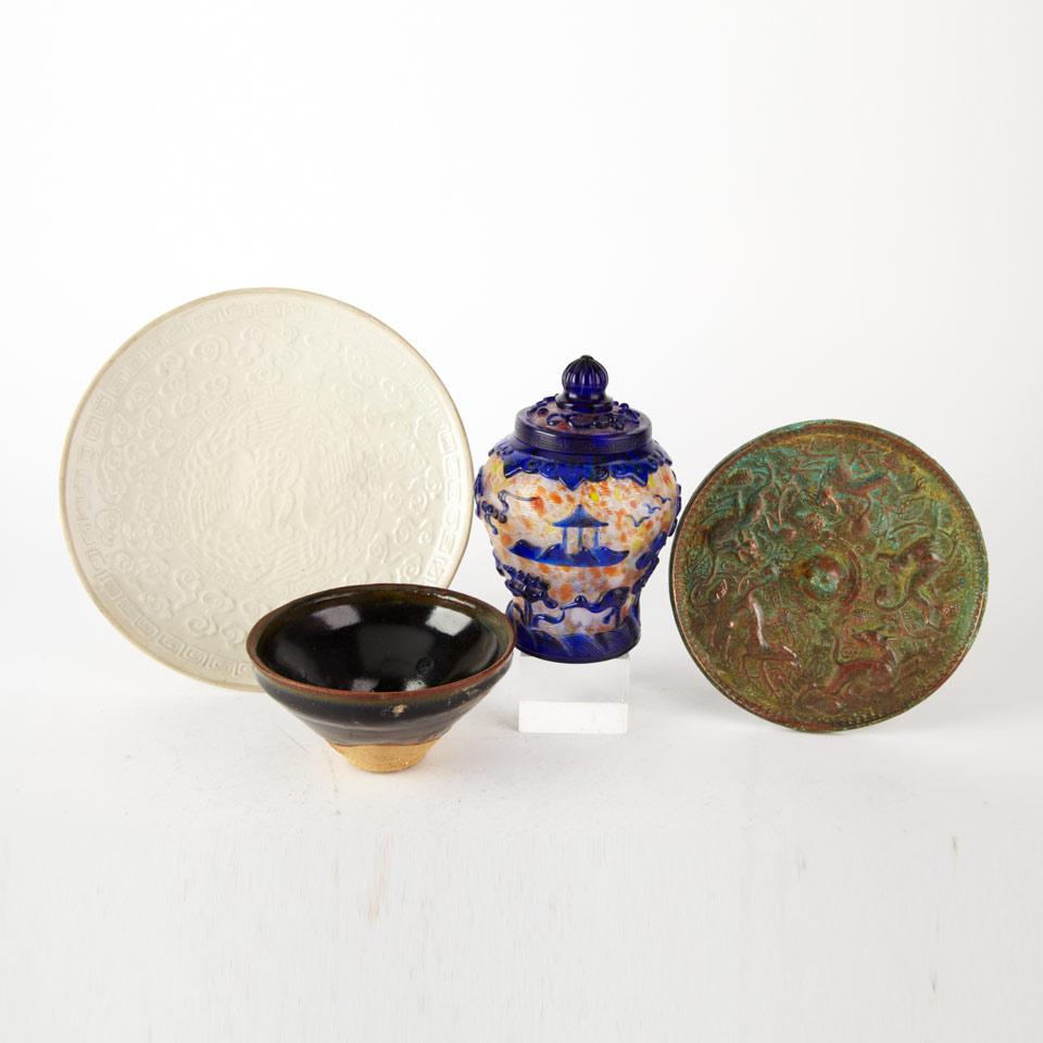 Group of Four Chinese Accessories 