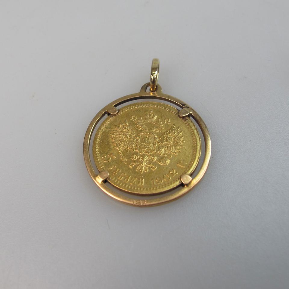 Russian 1902 5 Rouble Gold Coin