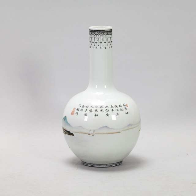 Famille Rose Landscape Bottle Vase, Qianlong Mark