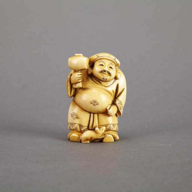 Group of Eight Ivory Carvings, China/Japan, 19th/20th Century