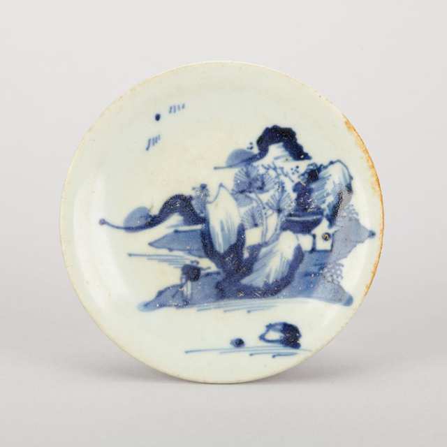 Group of Blue and White Porcelain Wares for the South East Asian Market