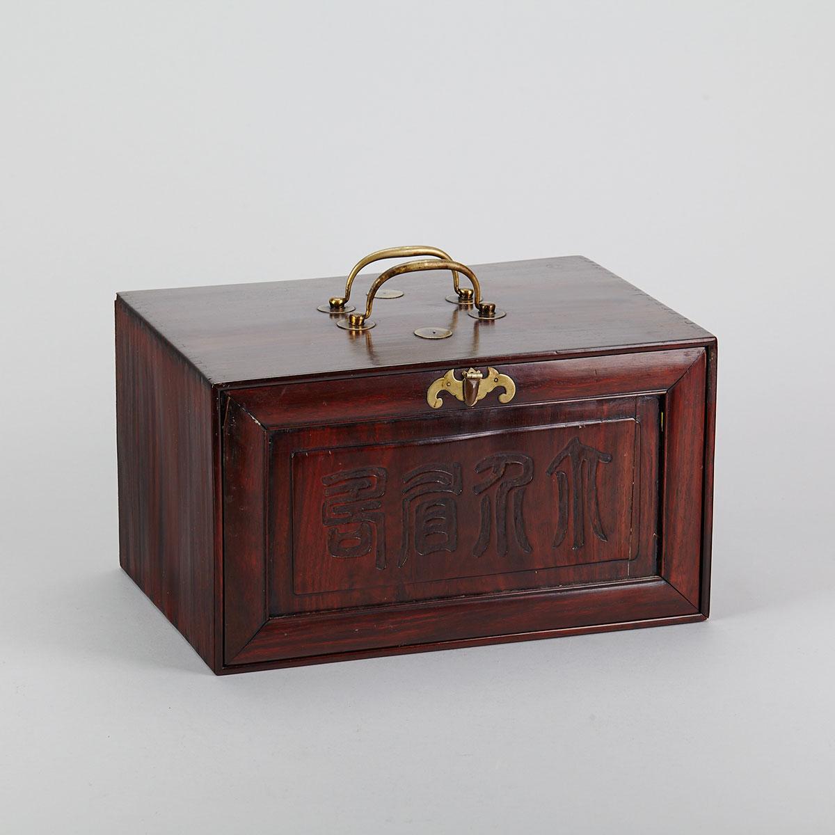 Rosewood Mahjong Storage Container, Early 20th Century
