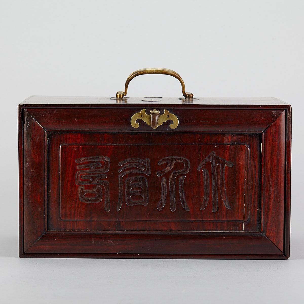 Rosewood Mahjong Storage Container, Early 20th Century