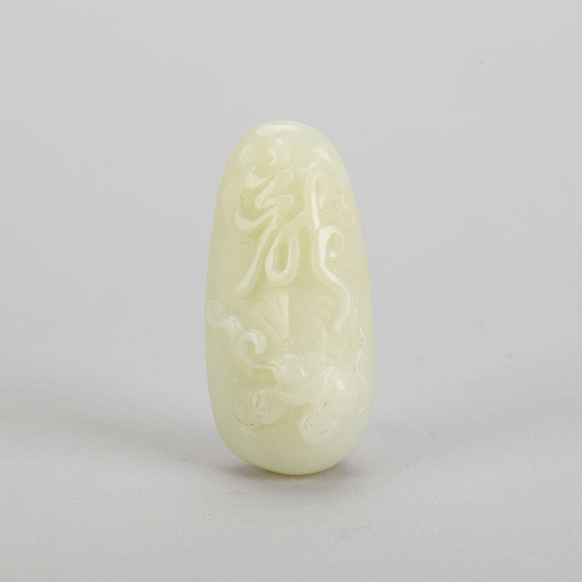 Pale Celadon Jade ‘Shou’ Pebble