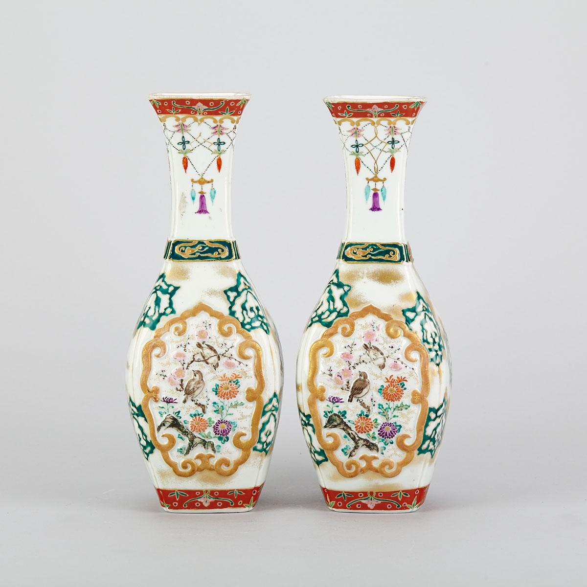 Pair of Moulded Satsuma-Type Bottle Vases, Circa 1900