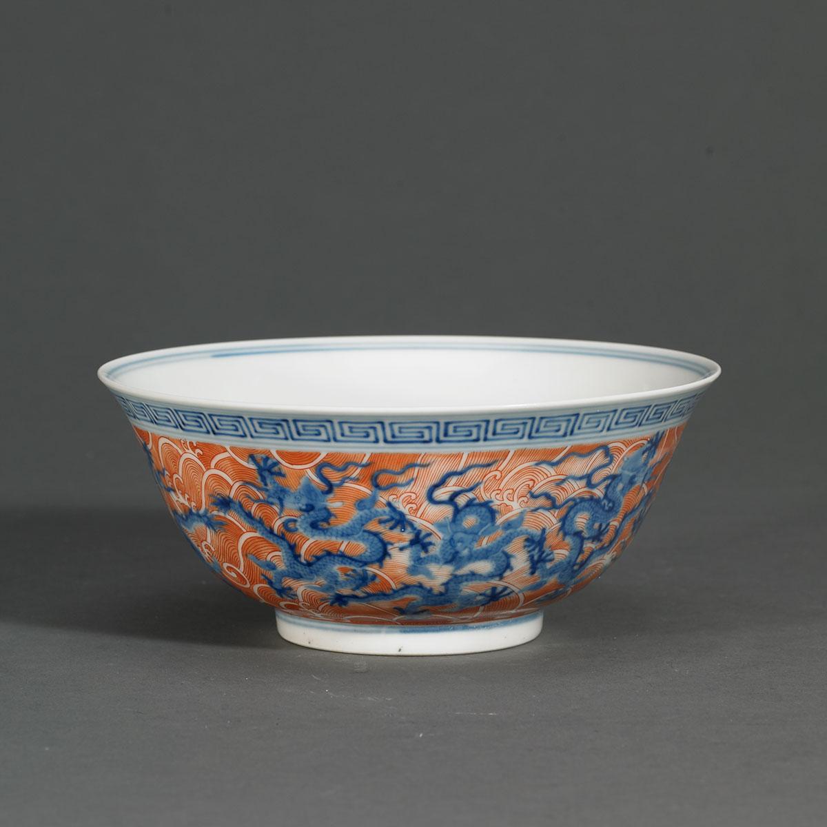 Blue, White and Iron Red Dragon Bowl, Guangxu Mark